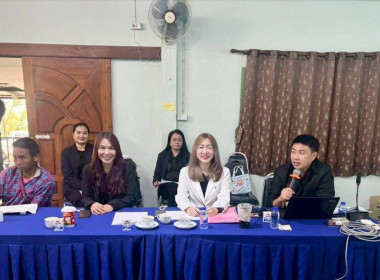 ร่วมเป็นวิทยากร บรรยายในหัวข้อเรื่อง “การยกระดับ ... พารามิเตอร์รูปภาพ 6